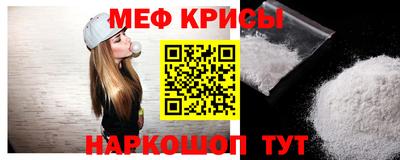 мдпв Краснознаменск