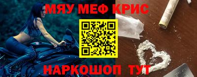 мдпв Краснознаменск