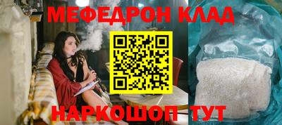 мдпв Краснознаменск