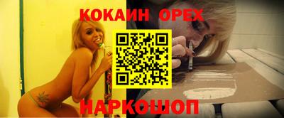 мдпв Краснознаменск