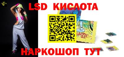 MDMA Краснокаменск