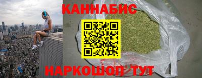 MDMA Краснокаменск