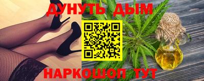 MDMA Краснокаменск