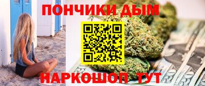 мдпв Краснознаменск