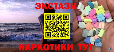 мдпв Краснознаменск