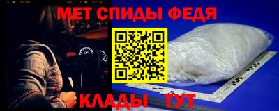 винт Краснодар