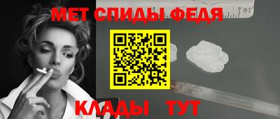 MDMA Краснокаменск