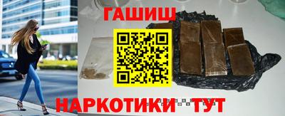 MDMA Краснокаменск