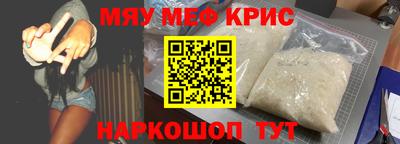 мдпв Краснознаменск