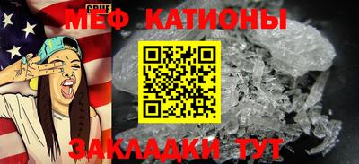 винт Краснодар