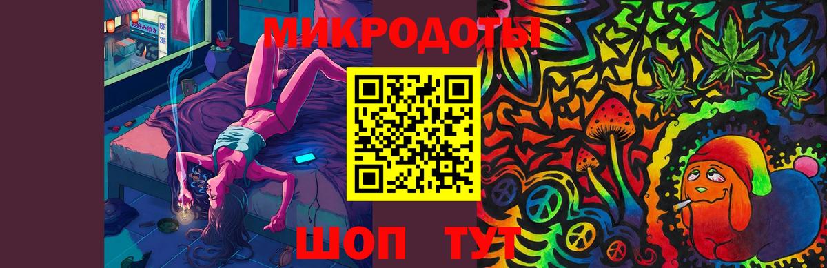Псилоцибиновые грибы Magic Shrooms Гурьевск